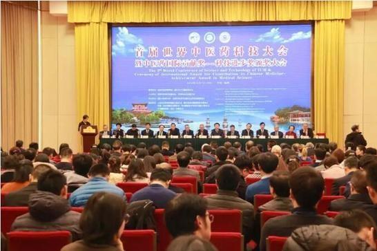 �׽�������ҽҩ�Ƽ��������ҽҩ���ʹ��׽��佱����ں����ٿ�